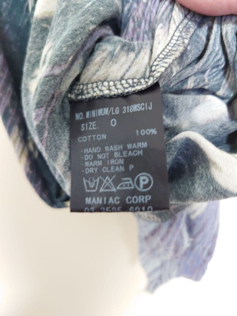 ifsixwasnine　ミニマムタンクトップ