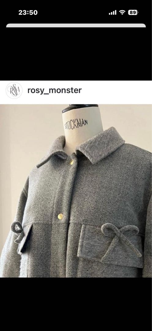 グレー ウール混合カジュアルジャケット