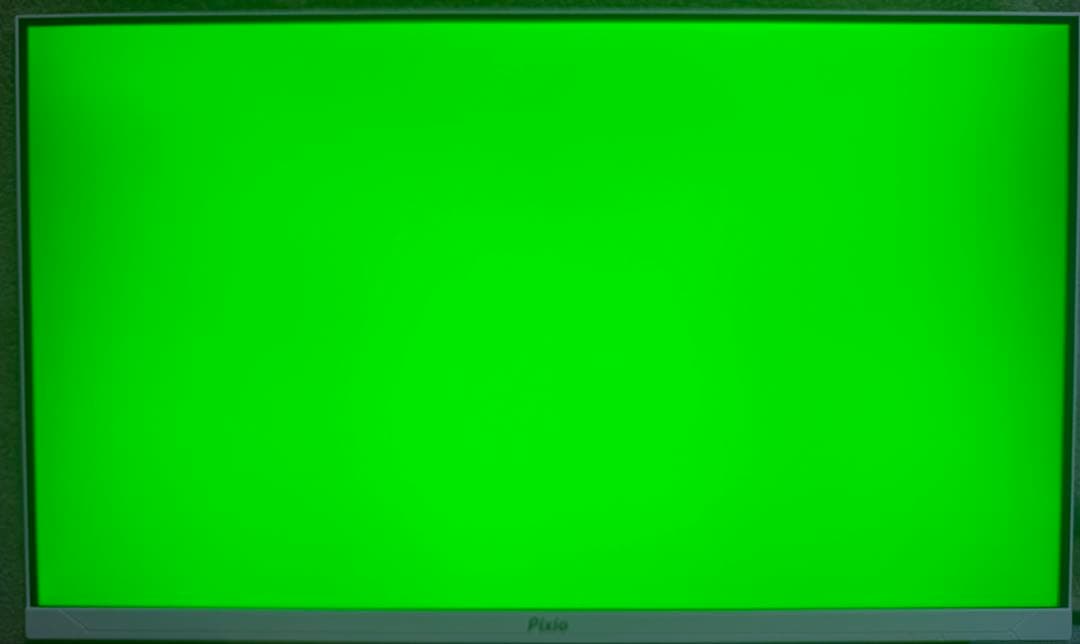 Pixio PX248 Wave White ゲーミングモニタ 200Hz