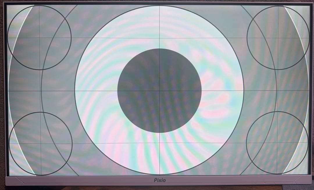 Pixio PX248 Wave White ゲーミングモニタ 200Hz