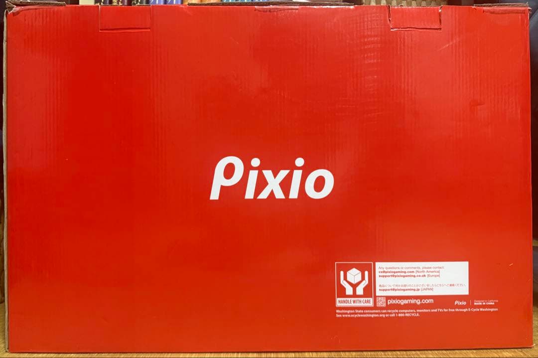 Pixio PX248 Wave White ゲーミングモニタ 200Hz