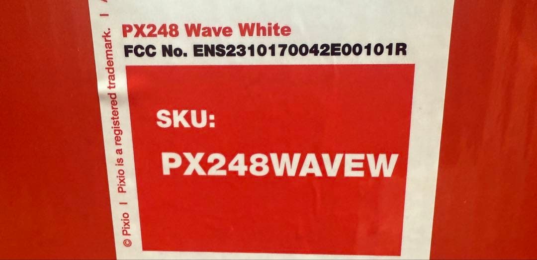 Pixio PX248 Wave White ゲーミングモニタ 200Hz