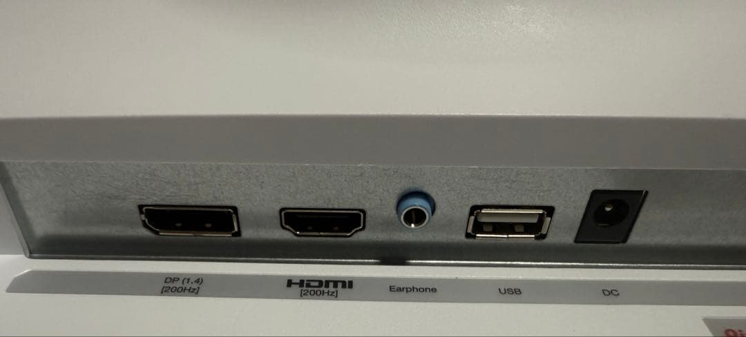 Pixio PX248 Wave White ゲーミングモニタ 200Hz