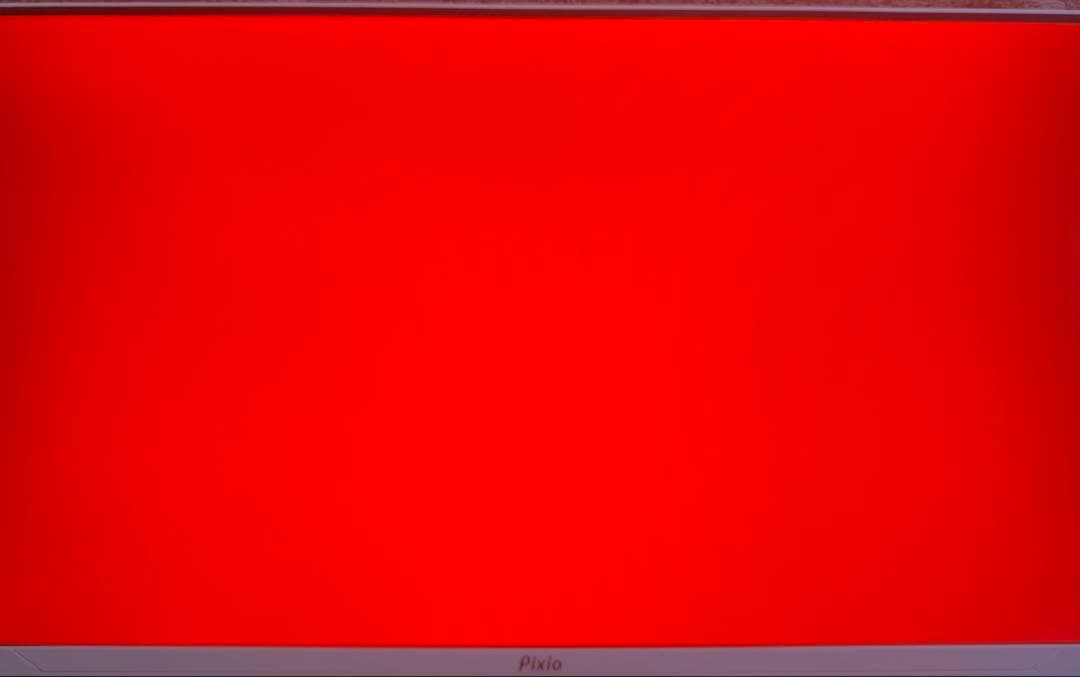 Pixio PX248 Wave White ゲーミングモニタ 200Hz