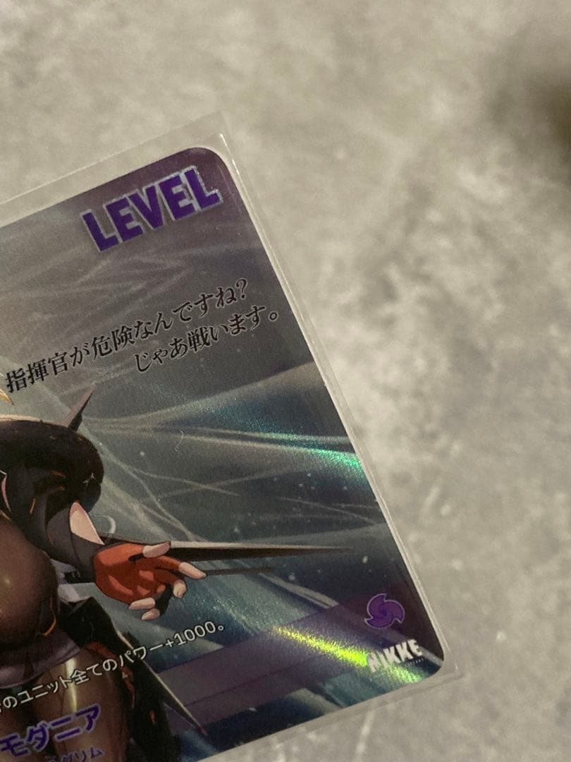 そ*み様 SPL NIKKE ST03-001 二ベルアリーナ NIVELARE