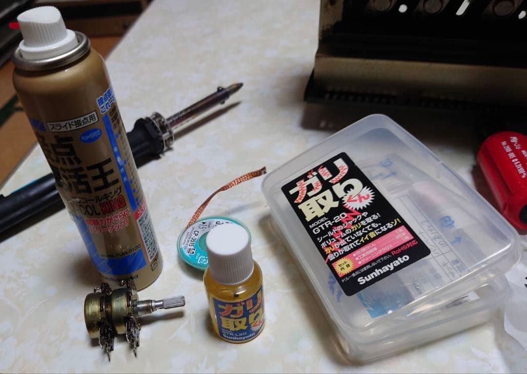 フルメンテナンス済みTechnics【SU-3100プリメインアンプ】（中古品）