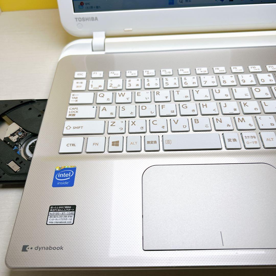 dynabook ノートPC☆win11☆SSD☆メモリ4G☆カメラ付☆ゴールド