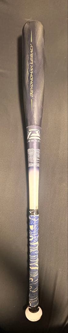 ミズノビヨンドマックスレガシーライト　トップバランス　83センチ680グラム