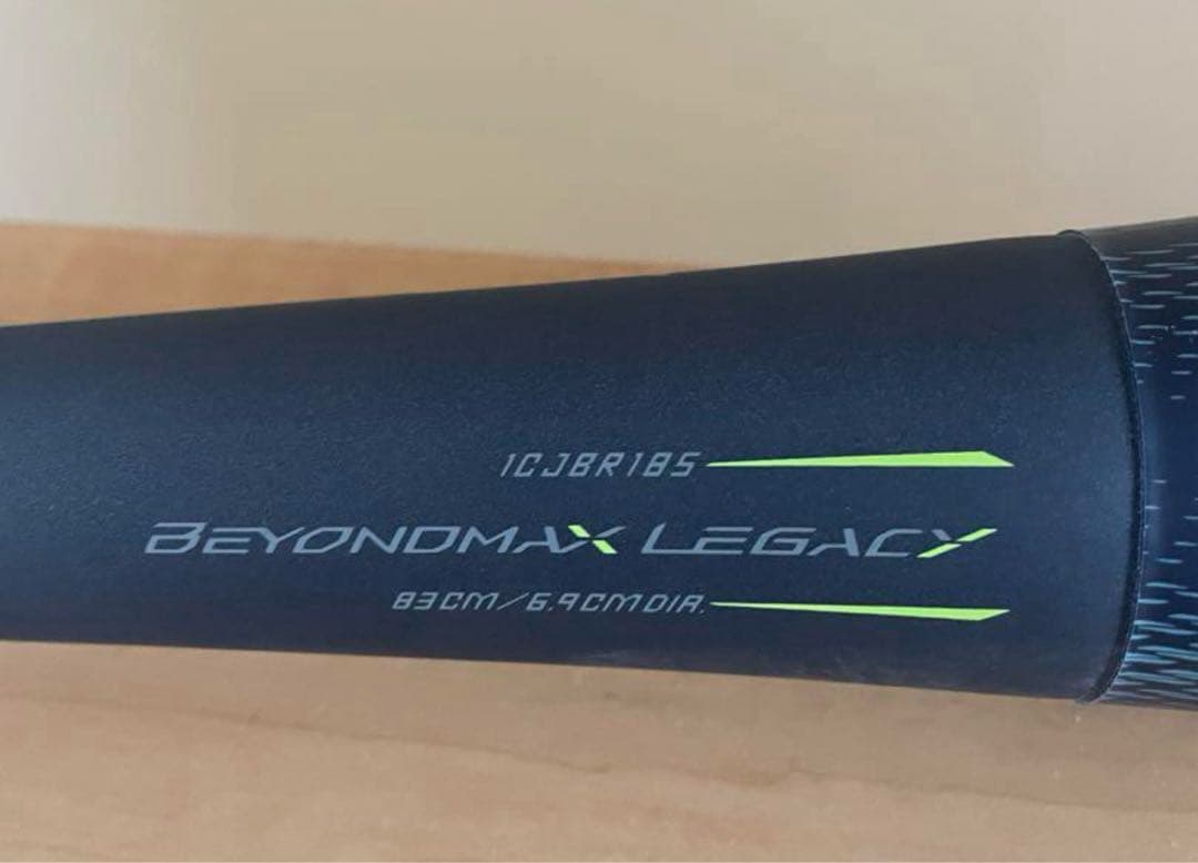 ミズノビヨンドマックスレガシーライト　トップバランス　83センチ680グラム