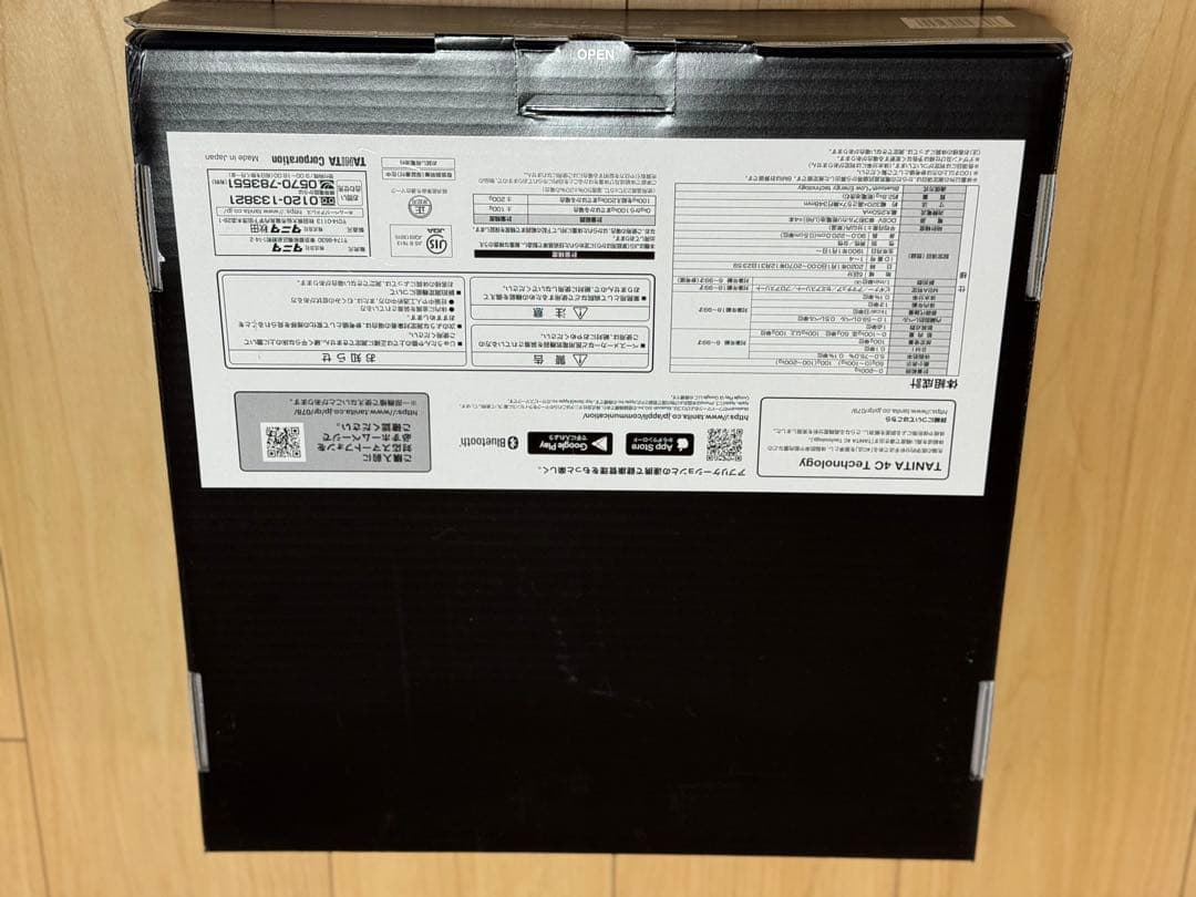 TANITA タニタ RD-803L-BK 体組成計 箱・説明書付き