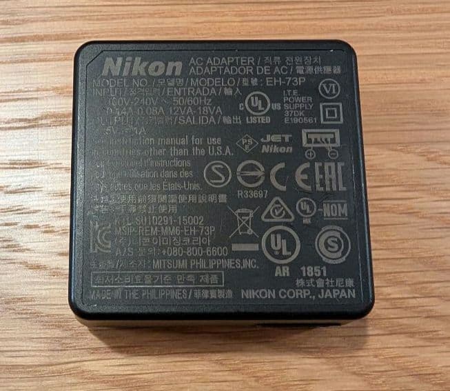 Nikon COOLPIX B700 ブラック