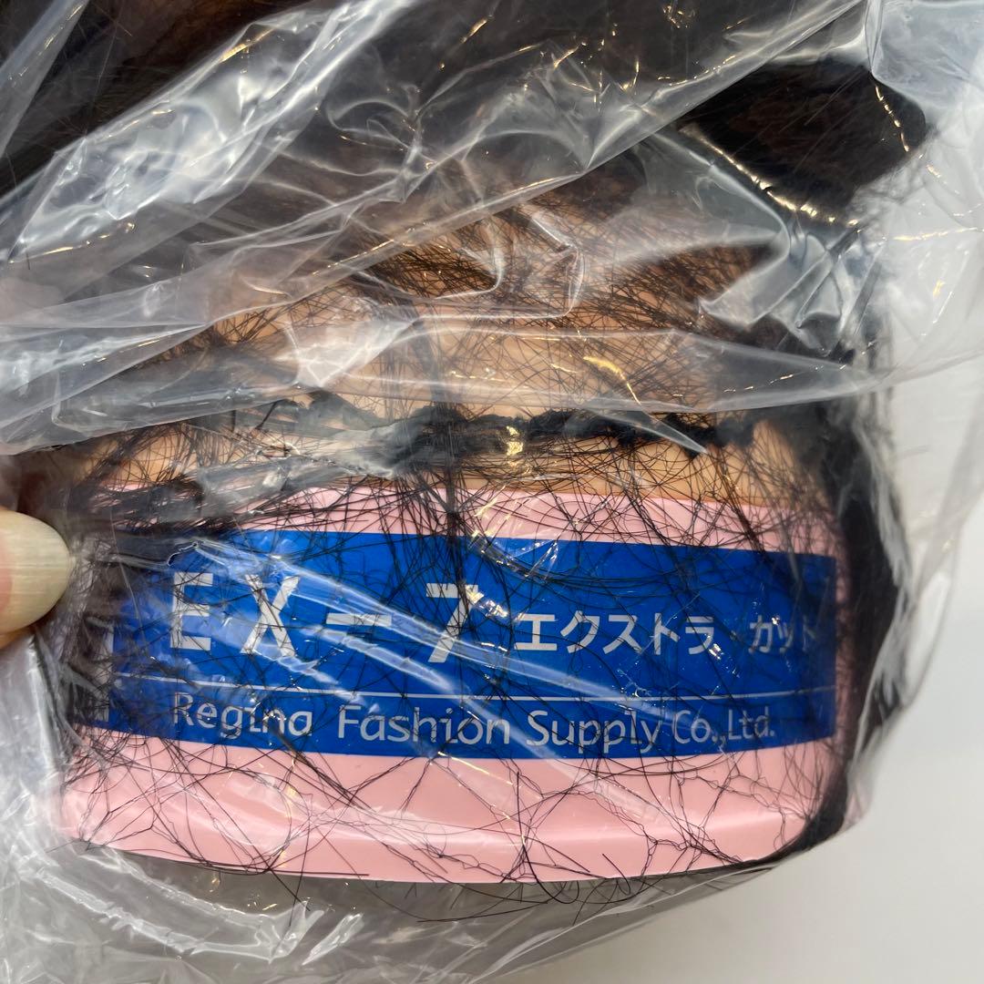カットウィッグ　カットマネキン　美容師　レジーナ　EX-7　新品未使用
