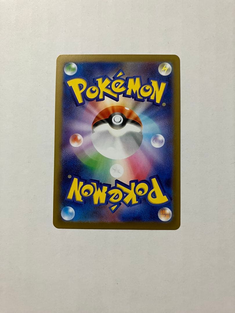 ポケモンカード ニャースex SAR 114/080