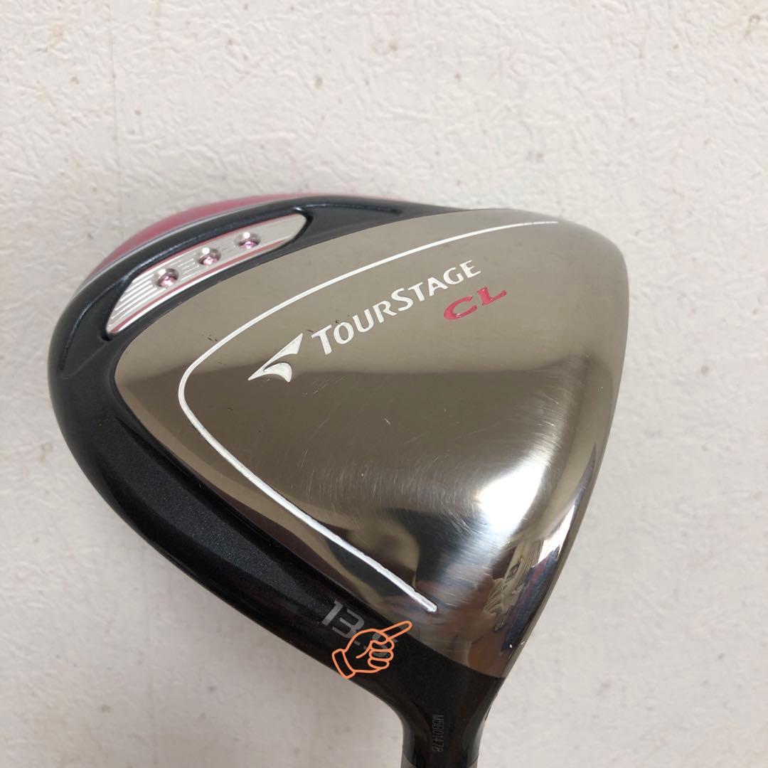 美品❗️超人気完売モデル❗️ゴルフクラブセット　レディース　優しい初心者用