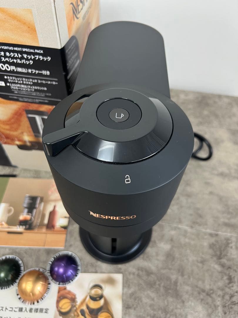 ネスプレッソ　最新モデル　ヴァーチュオネクスト