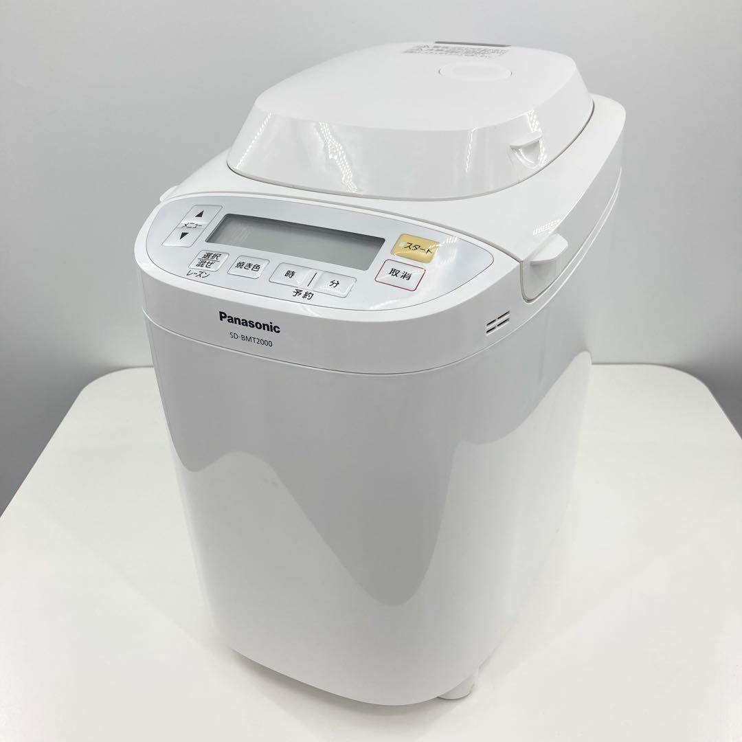 Panasonic ホームベーカリー SD-BMT2000 2斤対応 動作確認済