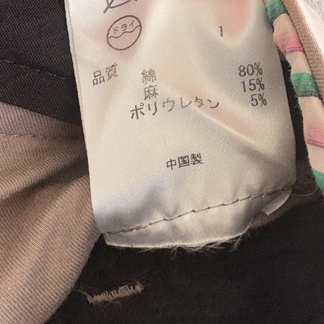 Paul Smith BLACK LABEL レディースパンツスーツ グレージュ