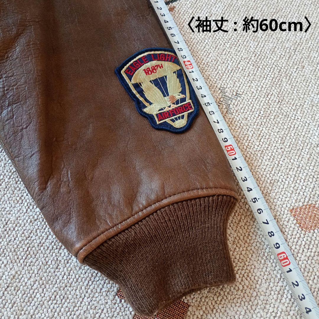 〈ROBO〉 レザージャケット（羊革） Lサイズ　ヴィンテージ品