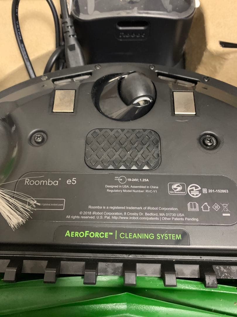 Irobot Roomba e5ルンバe5掃除ロボット