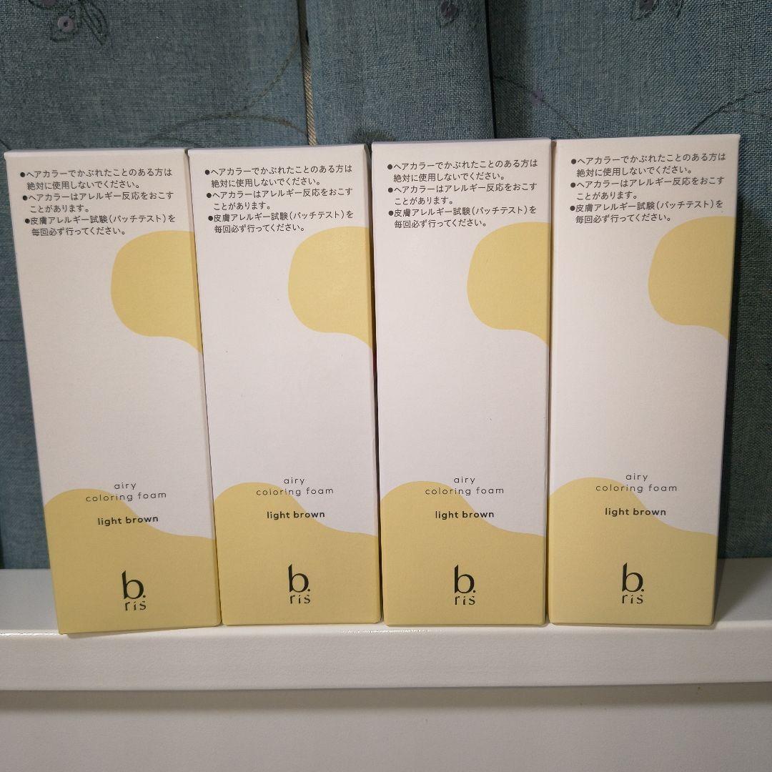 ゆ*ば様 b ris エアリーカラーリングフォーム ライトブラウン 4個セット