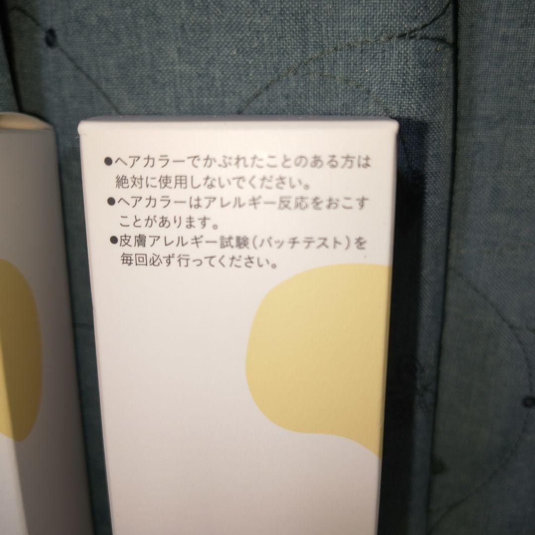 ゆ*ば様 b ris エアリーカラーリングフォーム ライトブラウン 4個セット