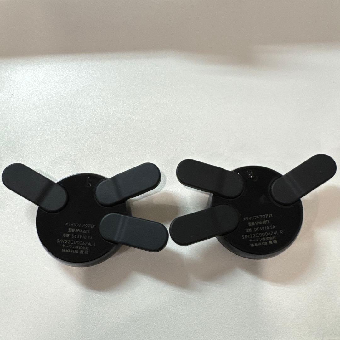 YA-MAN メディリフト アクアEX ヤーマン EPM-20TB最新モデル