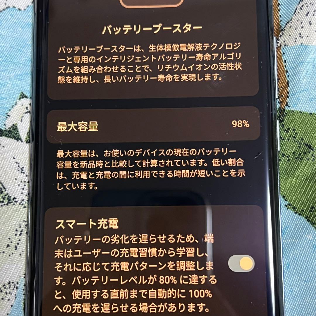 OPPO reno10 pro シルバーグレー スマートフォン本体