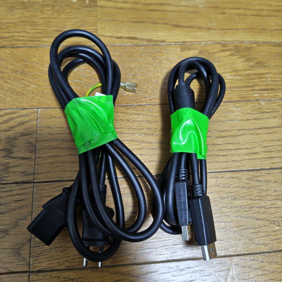 【完動品】I-O DATA 31.5型 液晶モニター EX-LDQ321DB