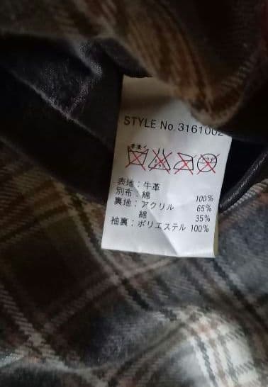 ショット Schott クラシックレーサー シングル レザージャケット