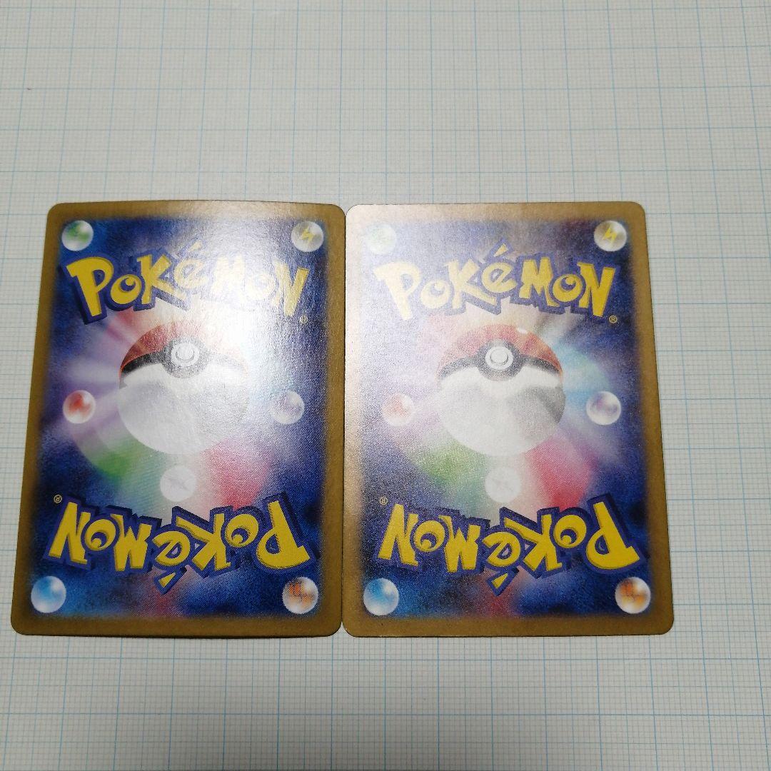 ポケモンカード　ピカチュウ　クラシック　夏が来た　プロモ