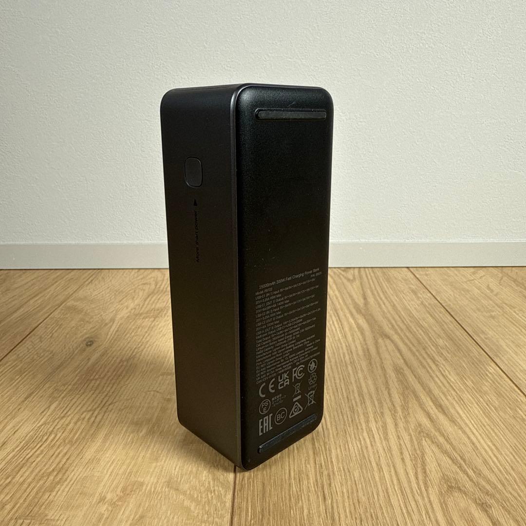 UGREEN Nexode モバイルバッテリー25000mAh 200W
