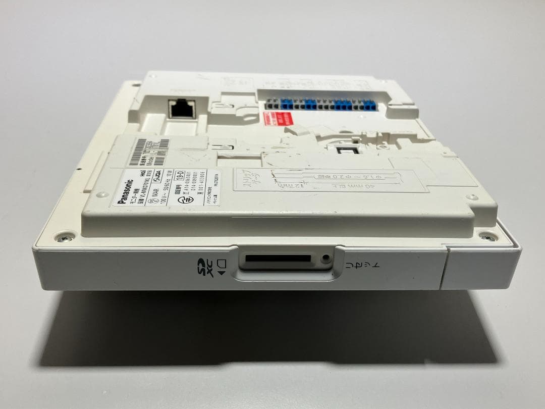 VL-MWD701 Panasonic パナソニック テレビドアホン#y431