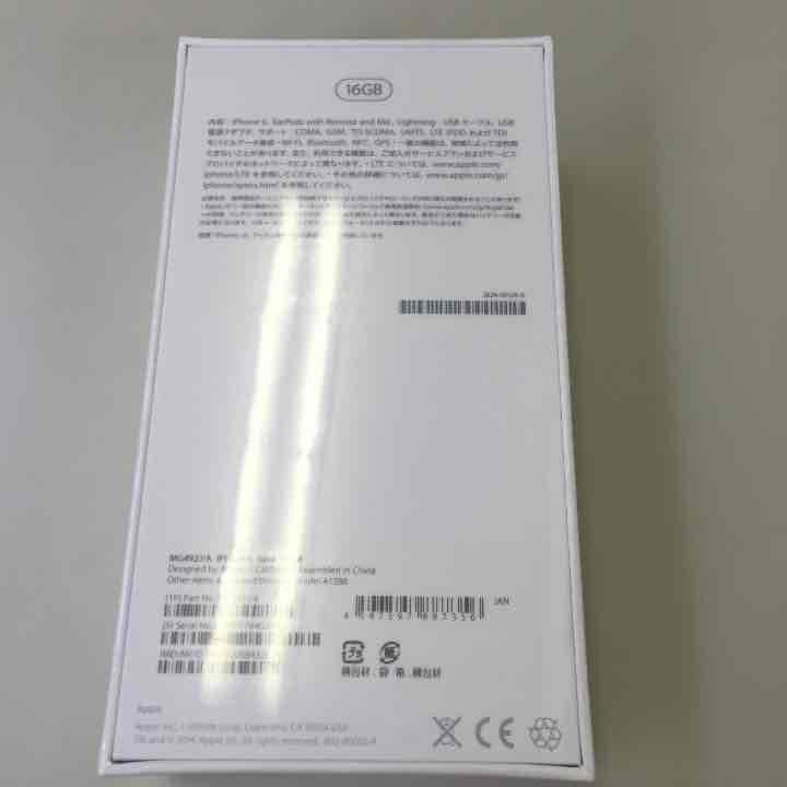 新品 iPhone 6 16GB ゴールド SIMフリー 国内版
