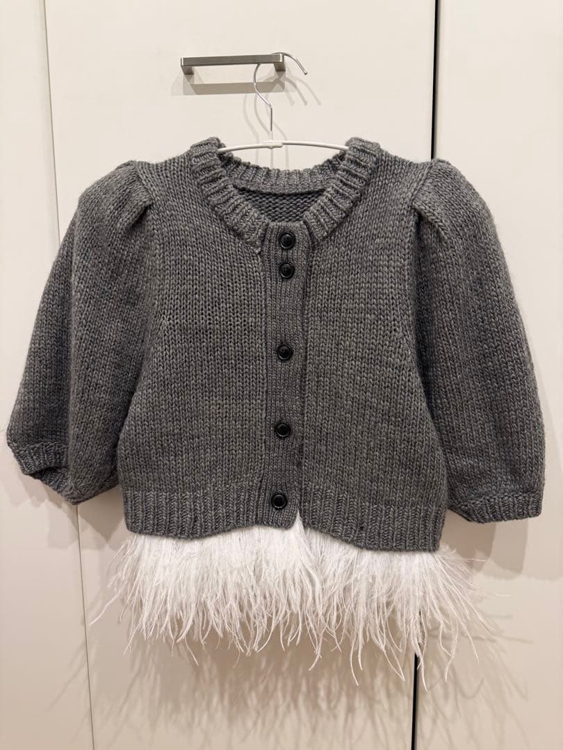 cygne フェザーニットカーディガン Maxine