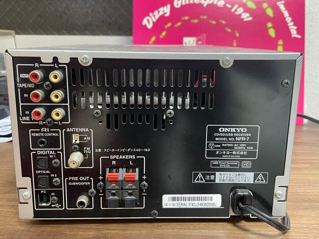 【動作品】ONKYO NFR-7 CD/SD/USB対応 コンポ