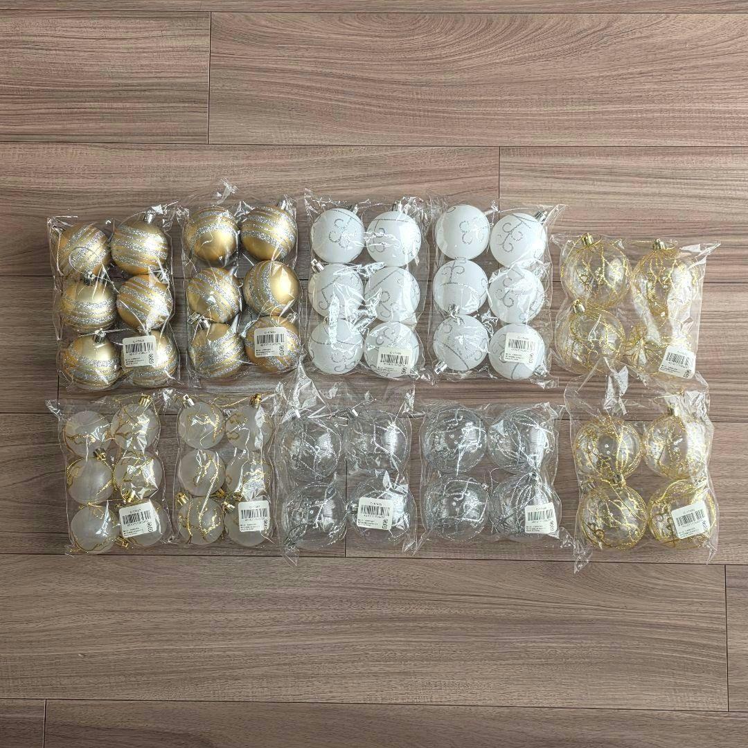 ベツレヘムの星　デザインボール　Mセット