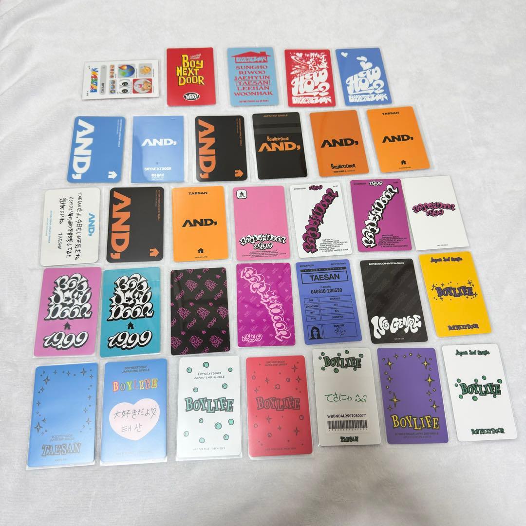 BOYNEXTDOOR BND ボイネク TAESAN テサン