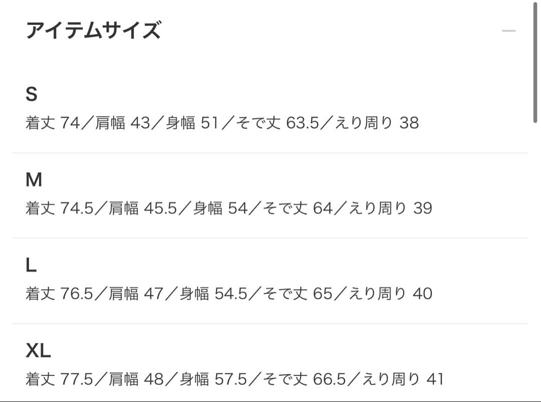 Brilla per il gusto コットン シャンブレー ウエスタンシャツ