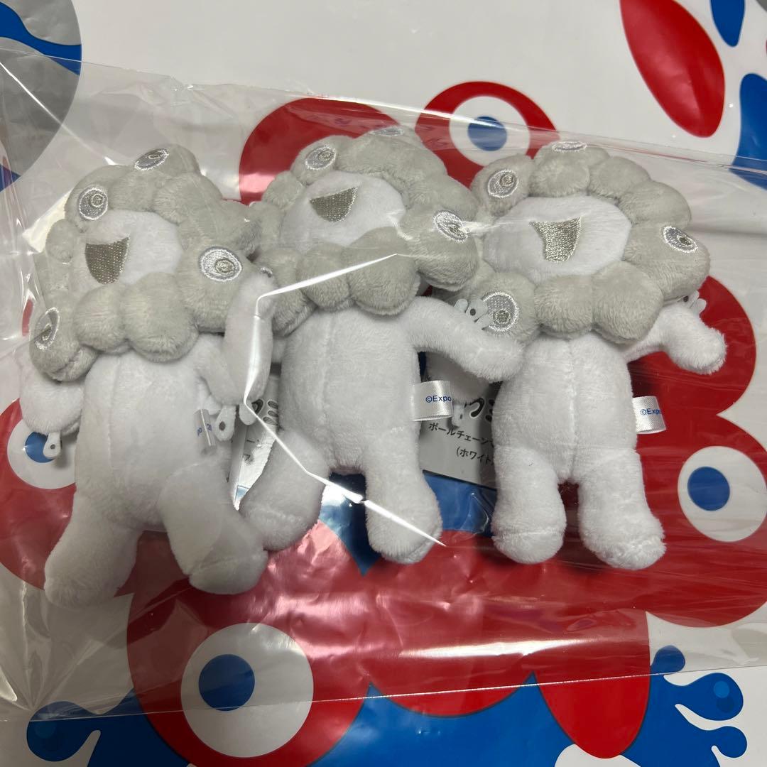 白ミャクミャク ボールチェーンマスコットABC 3点セット