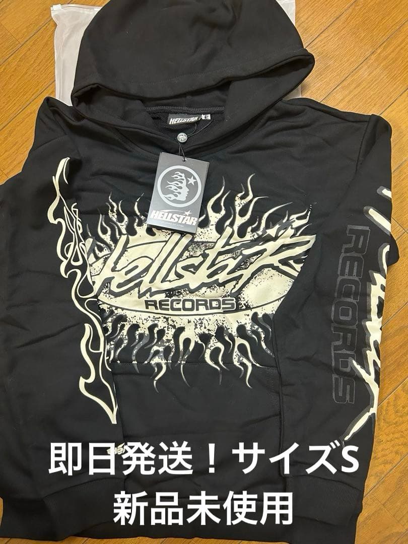 値下げ！即日発送！Hellstar Sサイズ black hoodie パーカー