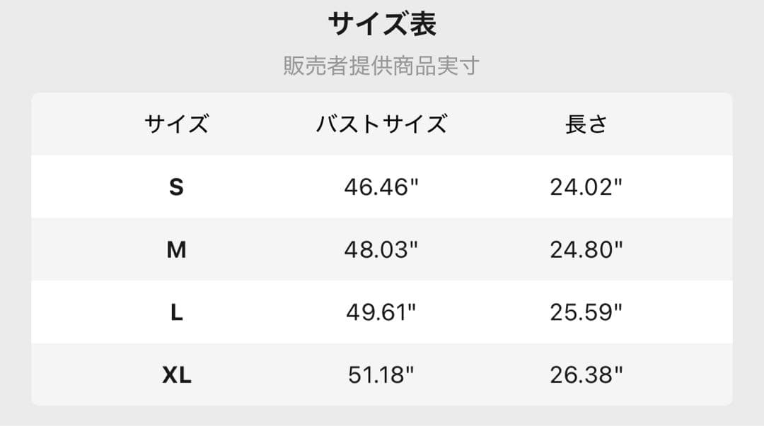 値下げ！即日発送！Hellstar Sサイズ black hoodie パーカー