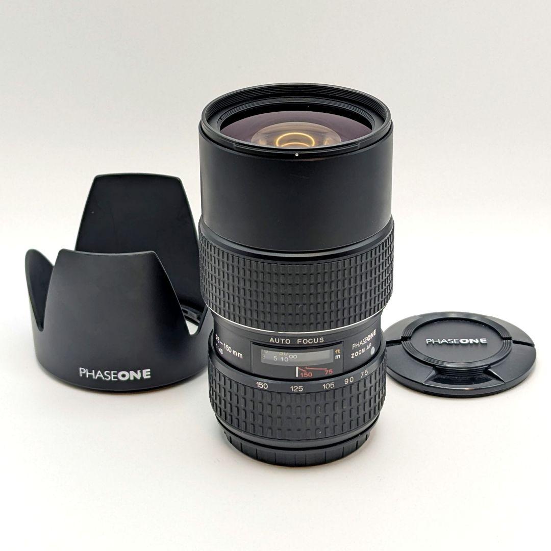 PHASE ONE 75-150mm F4.5 フェーズワン 美品