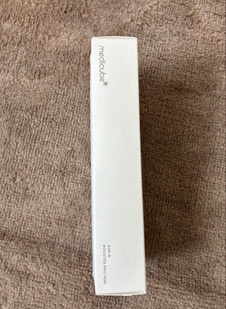 medicube ブースタープロミニ