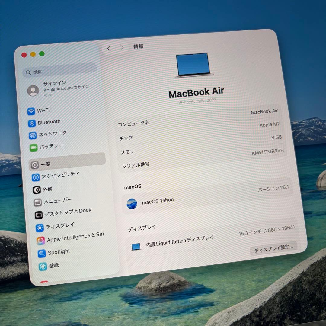 MacBook Air M2 8GB 15インチ 256GBスターライト