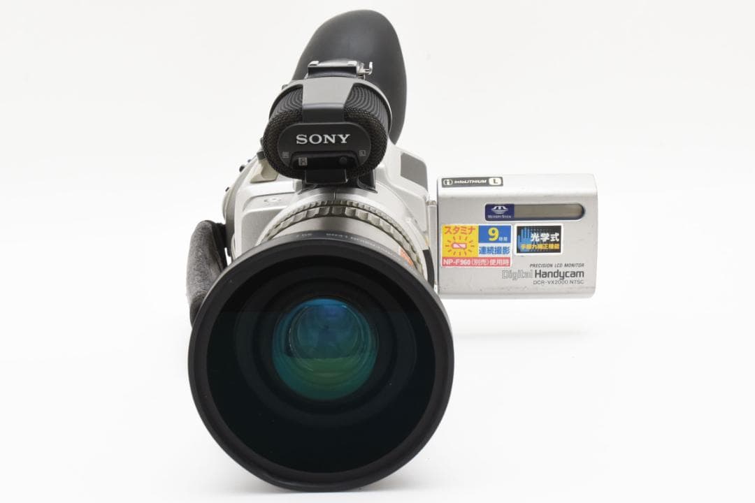 ソニー SONY DCR-VX2000 ワイドコンバーター ×0.7 セット