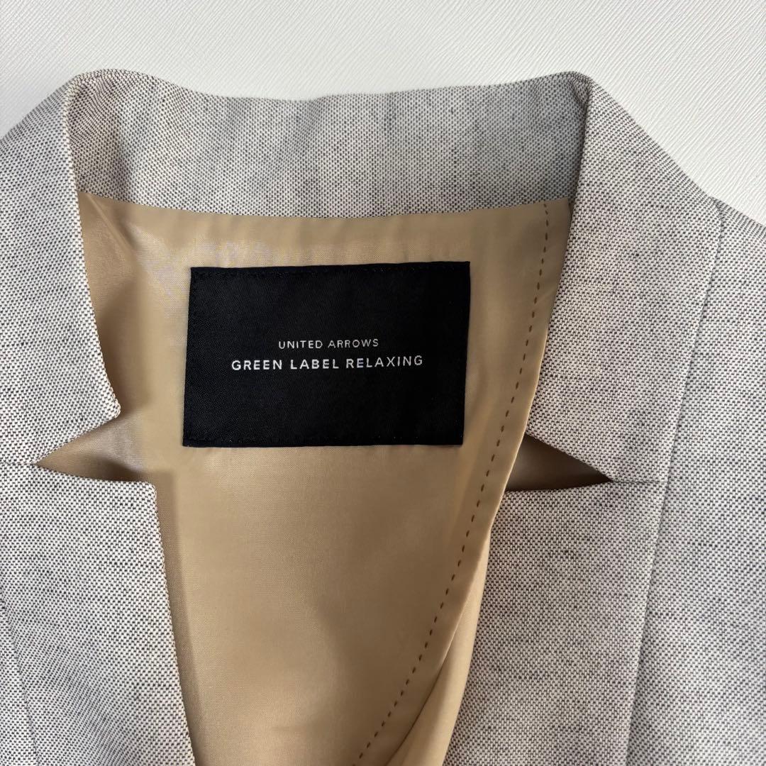 green label relaxing セットアップ　ノーカラー