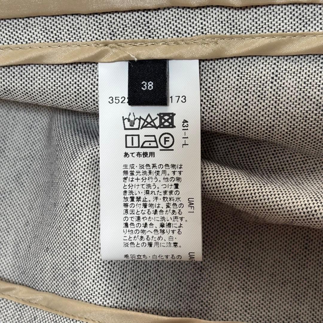 green label relaxing セットアップ　ノーカラー