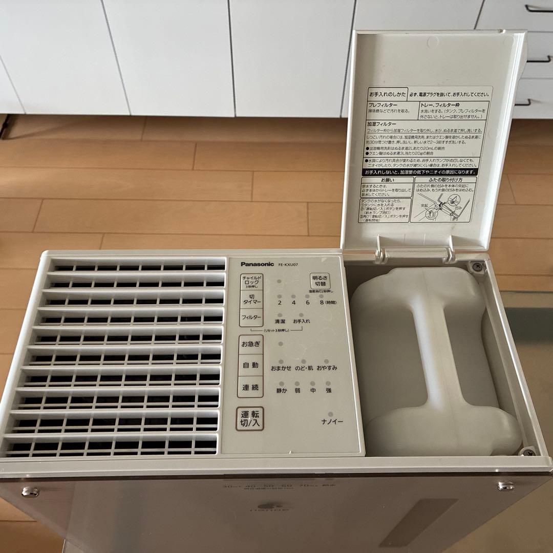 【美品】Panasonic 19畳 ナノイー気化式加湿器 FE-KXU07 取説