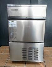 ホシザキ全自動製氷機　 IM-35L-1　製氷能力35Kg/日　メンテ済中古