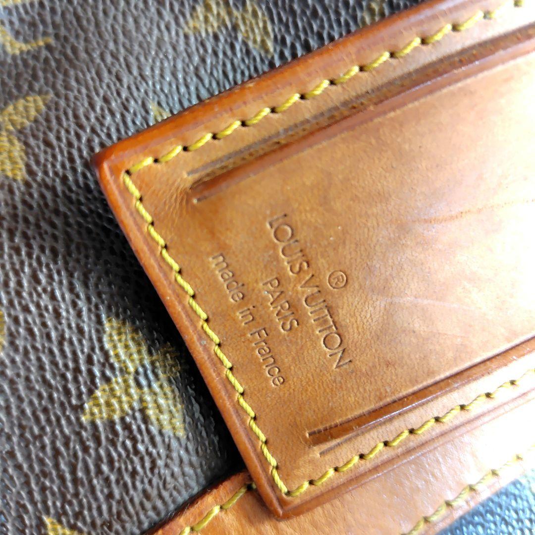 ルイビトン！キーボル50！